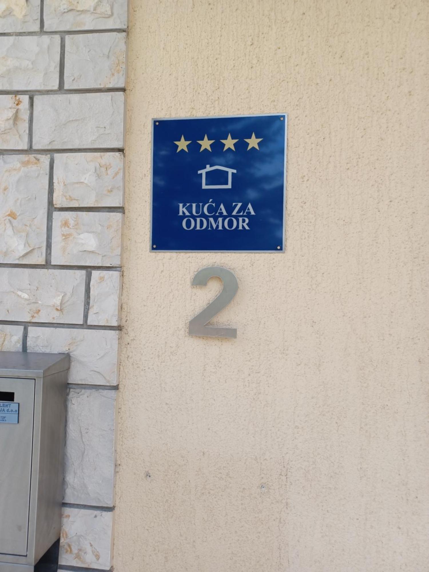 Vila Ava Zaprešić 外观 照片